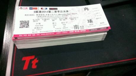 gleagueofficial's tweet photo. #GLEAGUE Tickets! http://t.co/GmNH3ULjuD