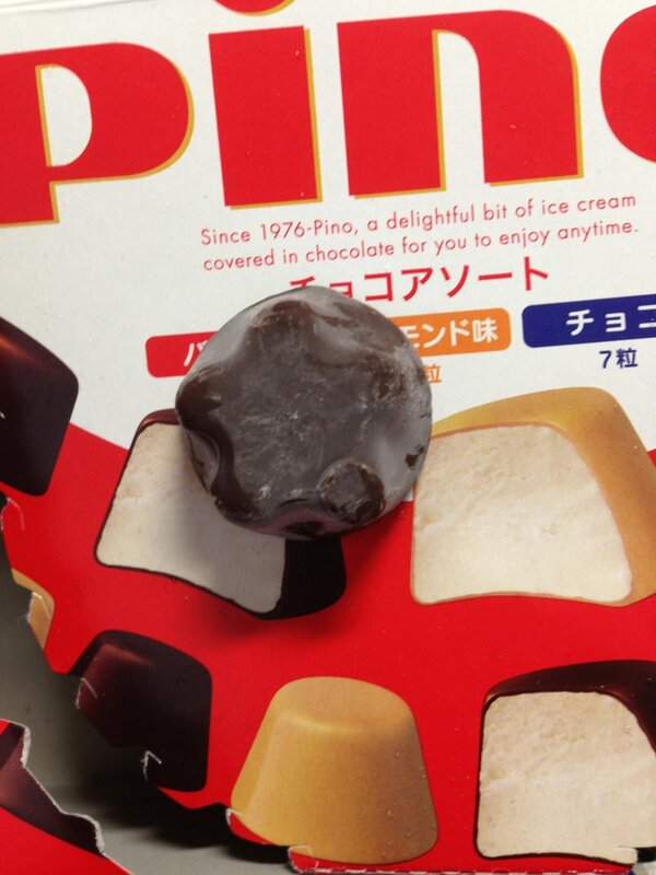 kharuichi's tweet image. あ、星形笑