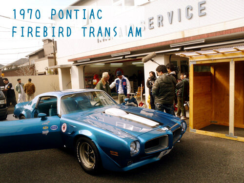 おピヨさん 所ジョージの1970年式 ポンティアック ファイアバード トランザムは7 400ccで4mtだと クラウン ハイブリッドが23km L走っちゃう時代だがこの車は一体どの位走れるんだろう Http T Co 6plbstsw3h Twitter