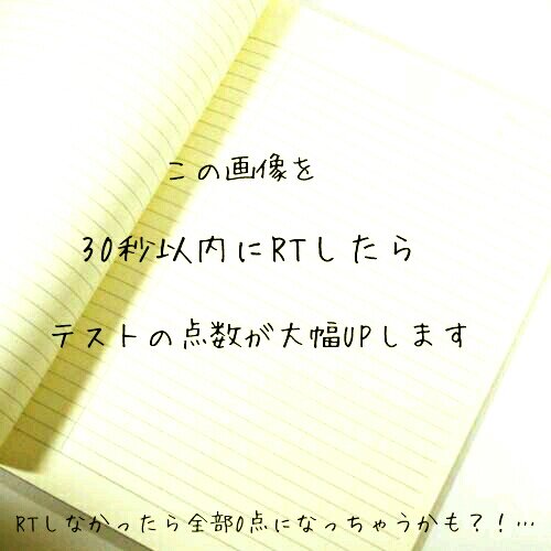 阿部翔平 Shohei Twitter 阿部翔平 Shohei Twitter
