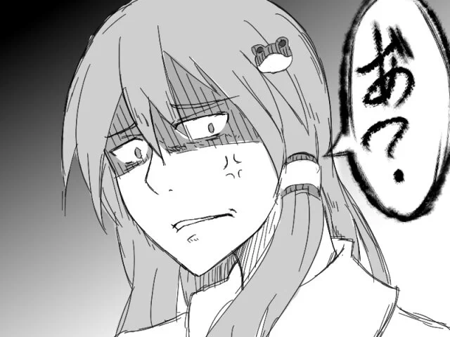 星蓮船後の現代神様に気安く話しかけるとこうなる。 