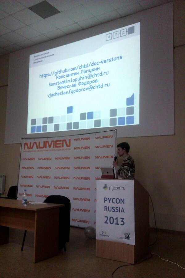 negoryacheva tweet picture