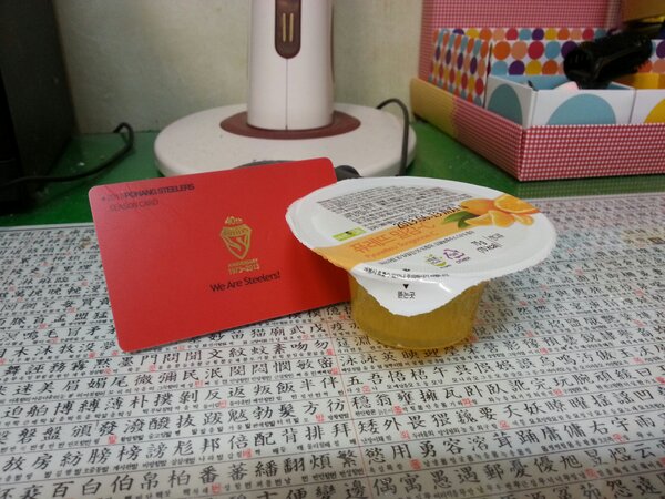 dmstlrdl1's tweet photo. @good_KH10 집에 무사히 잘도착햇슴돠~젤리 맛나게 묵을게요ㅋㅋㅋ초콜릿도 맛나게 드세요!!시즌권으로 열심히 경기보러댕길게요ㅋㅋ주말인데 저희땜에 못쉬셔서 으째요ㅠ푹쉬세여 http://t.co/hG2V9Ezi1q