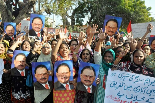 OfficialMQM's tweet photo. Picture22: #Hyderabad Demonstration Against PirMazharulHaq's Bias remarks2not allow #Hdyerabad University #SaveHydUni http://t.co/Eyqre3vqY0