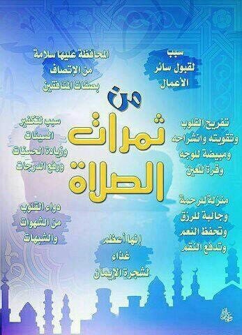 MZemmal's tweet photo. http://t.co/Ag2AFIOgQk