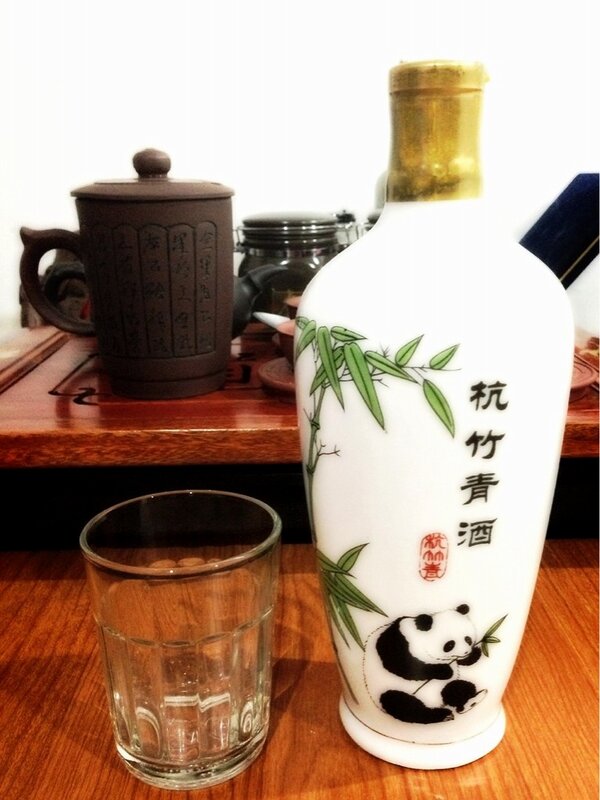 『中國杭州竹葉青酒』