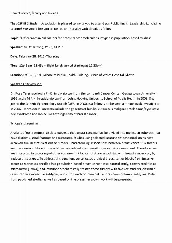 CUHK JCSPHPC tweet media