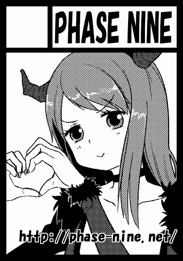 とりあえず今更ながらサンクリ申し込んだ告知んぐ 