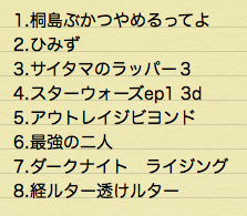 BigShipMag's tweet photo. まとめ　 http://t.co/3hZ3wRrVnI