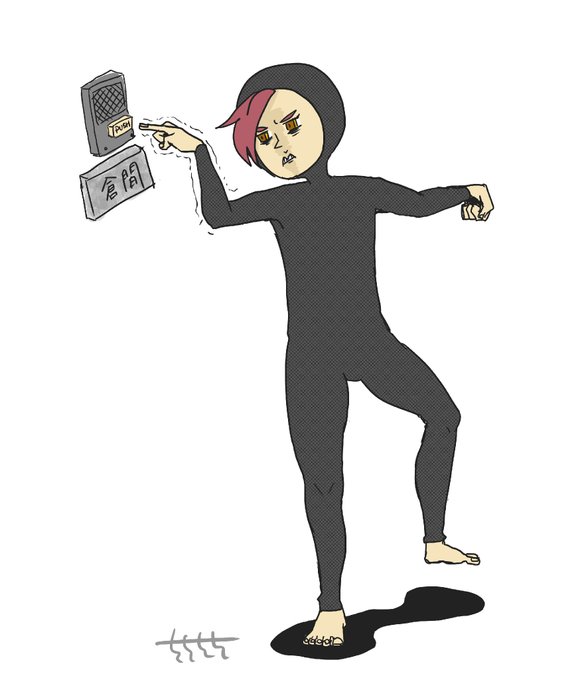 Oo 高画質 のtwitterイラスト検索結果 古い順