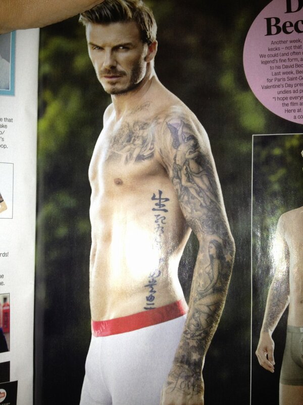 charwinckless's tweet photo. All I want for Valentines Day Please http://t.co/GrIFLq5J