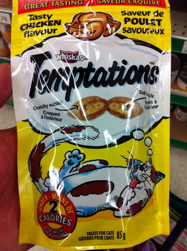 polyasian's tweet image. Just bought my valentine a treat #crunchyoutside #softinside