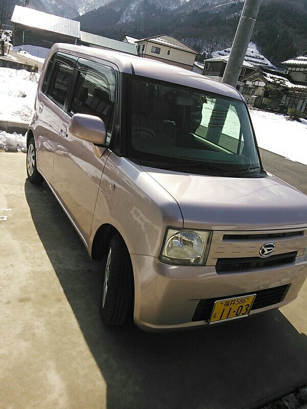 加藤友香 Yaama05 Twitter