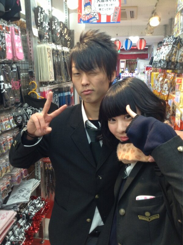 QueenslandAUS's tweet photo. @f_niconico えw http://t.co/iNTsLpHl