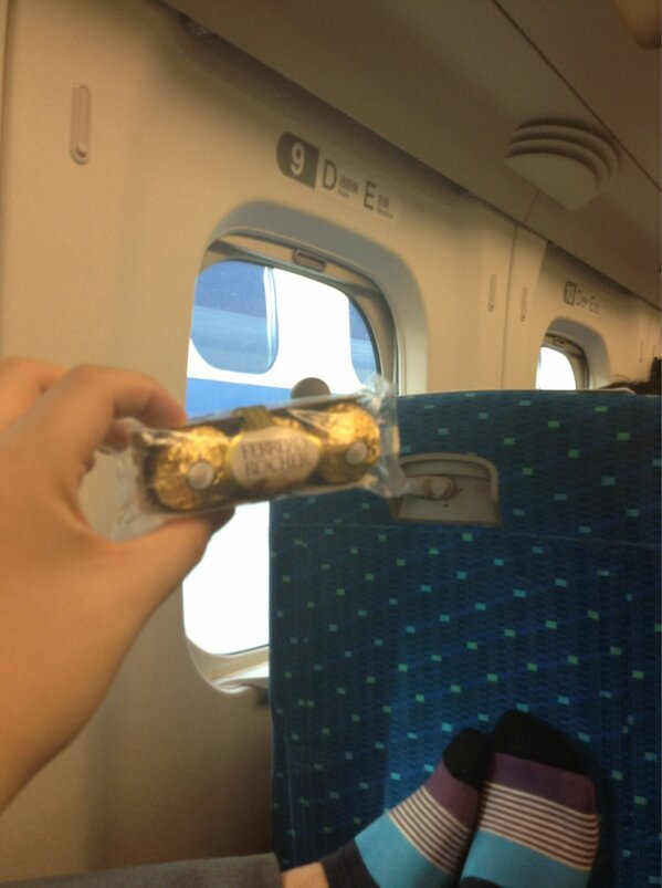 QueenslandAUS's tweet photo. えりからバレンタインw http://t.co/plG7cO0P