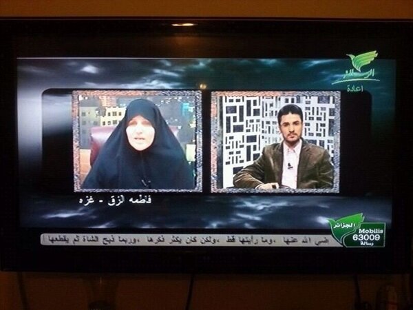 1990Mjro7's tweet photo. عاشت الاسامي يا فطوم 😂😂 http://t.co/2ARMykq0