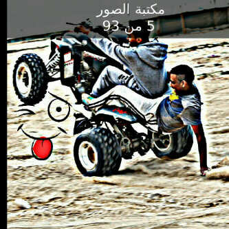 @3moorka (@3mooor98) on Twitter photo 