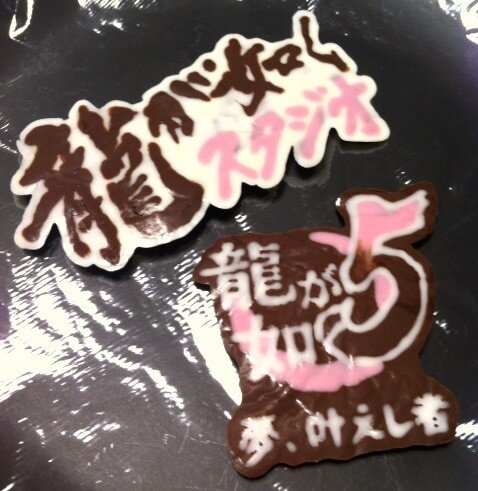 チョコペンのtwitterイラスト検索結果 古い順 チョコペンのtwitterイラスト検索結果 古い順