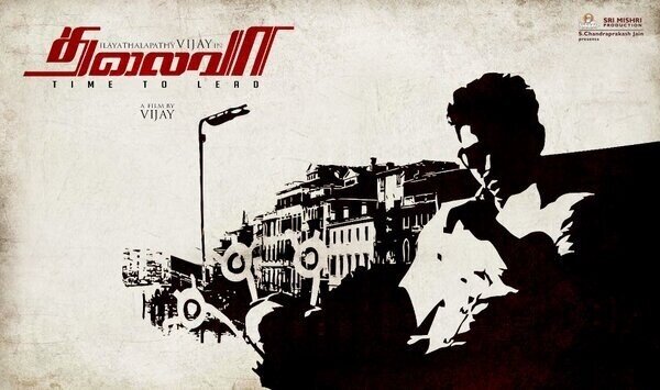 actorvijay's tweet photo. New Poster http://t.co/DDVpZAxH