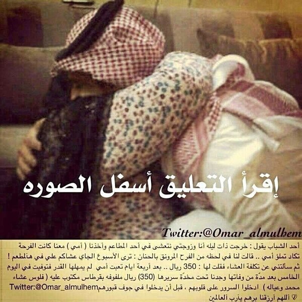 5al_ed tweet picture
