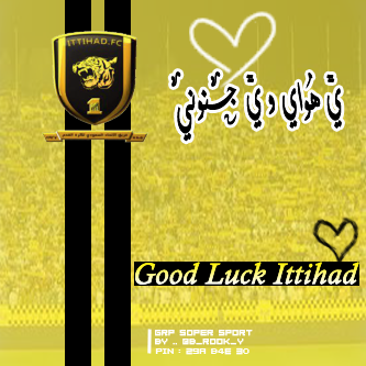 hash_itti's tweet photo. #Good_LuCK_ITTIhad http://t.co/hMEmf4kp