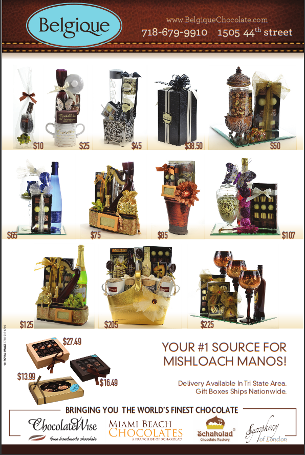 Get ready with your #purim #misloachMonas order today, to have it ready in time!!!