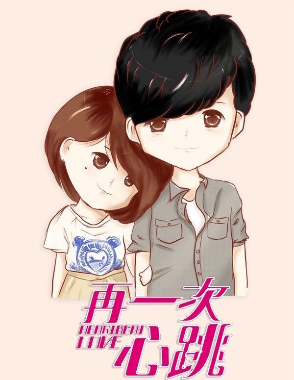 crazyforxiang's tweet photo. 情人節快樂！❤ http://t.co/NYcQUTrV