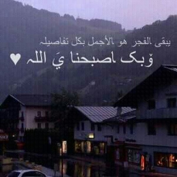 76200's tweet photo. http://t.co/tmAMHzR
