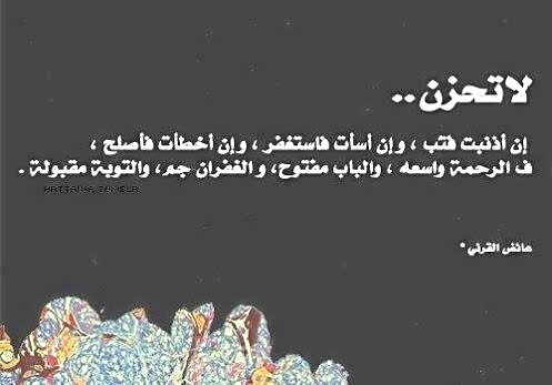5al_ed tweet picture