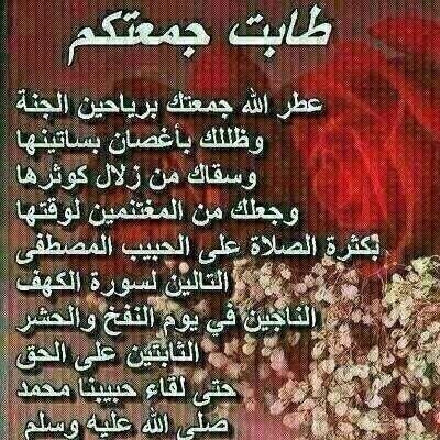 as1390as's tweet photo. ---
--- http://t.co/9BHqTCqe