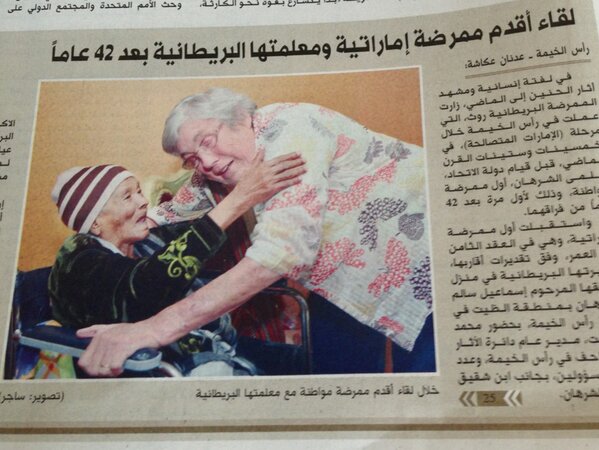 Aysha A. Taryam tweet media