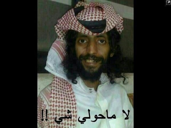 مصدق نفسه حلو هههههههههه