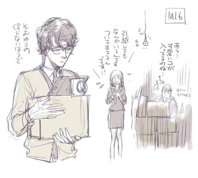 もろもろのらくがきも整理せにゃっ・・来週がんばろうすやり 