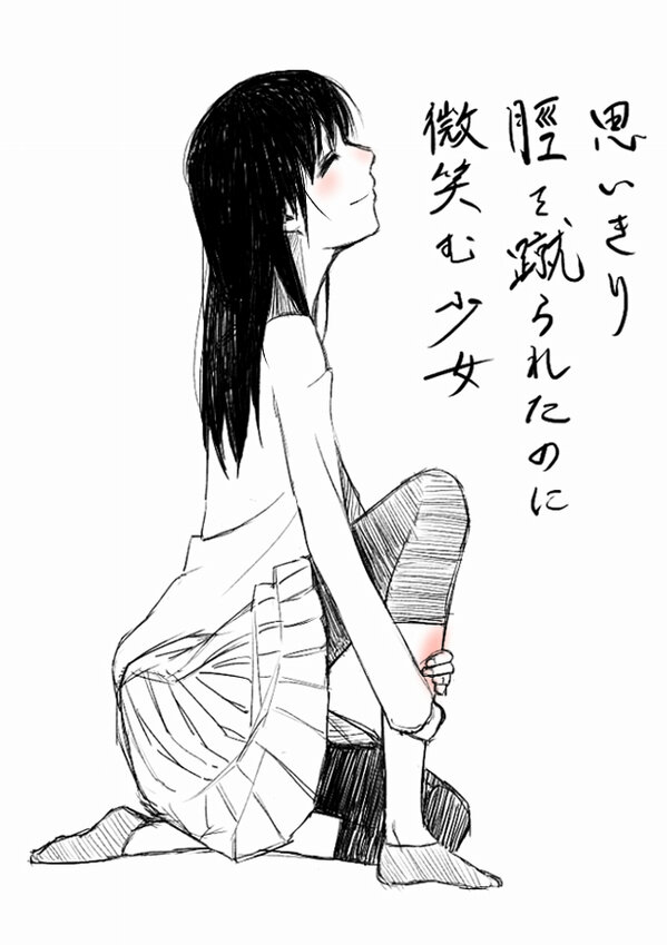 ラクガキ第二弾 