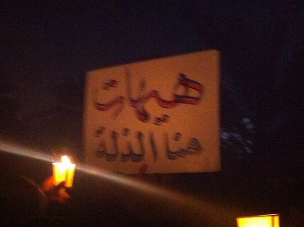 al4wi's tweet photo. #أبوصيبع_الشاخورة | تغطية مسيرة الشموع الحاشدة التي خرجت هذه الليلة وفاءا للشهداء الأبرار #Bahrain #14feb 

9 http://t.co/tX21N5Vd