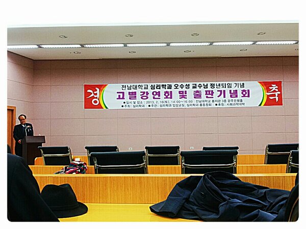 서대석 tweet media
