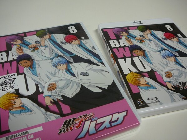 アニメ黒子のバスケ Dvd第8巻 2 22発売 Ova Tip Off 収録の8巻のサンプルが到着 今回のジャケットは ピンクを背景に勢揃いした中学時代のキセキたちが目印です Http T Co Fx1pbkck 青 Kurobas Http T Co Jeyctfpk