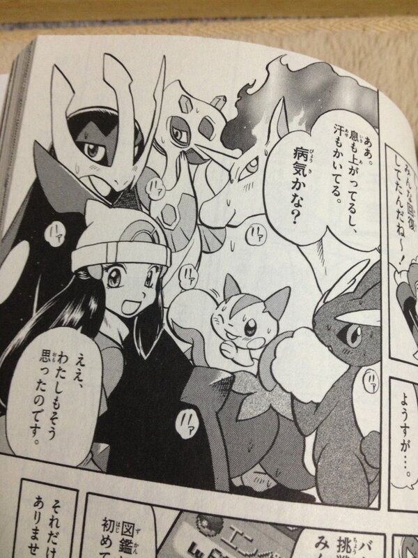 Dj むさのまる ポケルスが感染するとこんなことになるって知ってからまともに育成出来ない Http T Co mygt2e Twitter