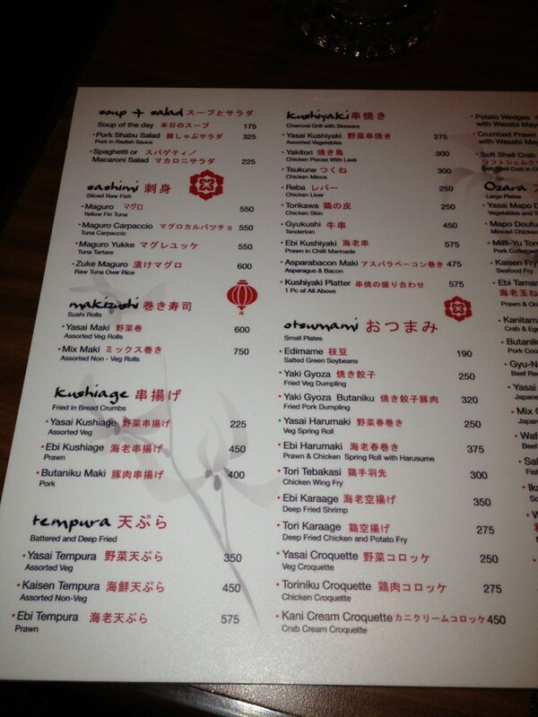 tumu's tweet photo. 夕食に某ホテルの日本料理の店で食事。TJさんと現地出張中のNTさんも合流して3人で。結構イケる。今後活用しよう。メニューをUP。 http://t.co/2utMrhC5