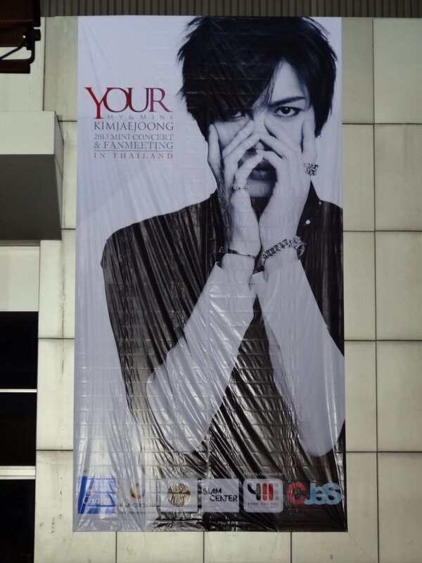 埋め込み画像への固定リンク