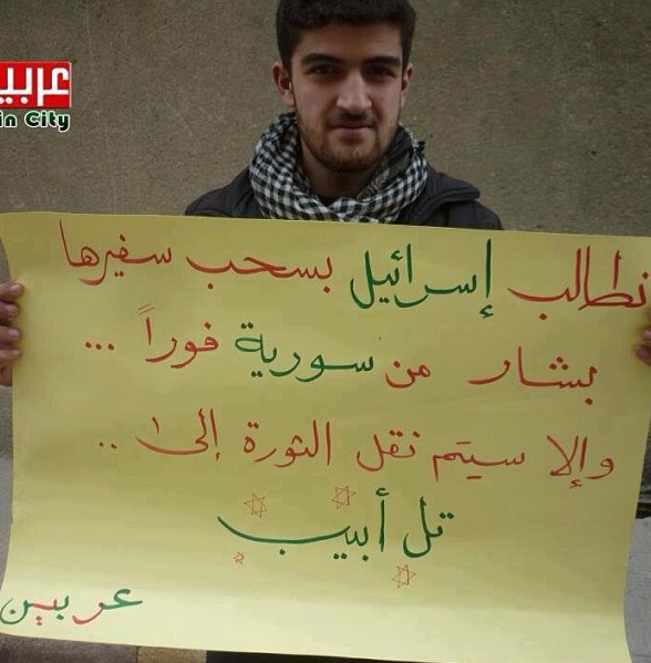 Embedded image permalink