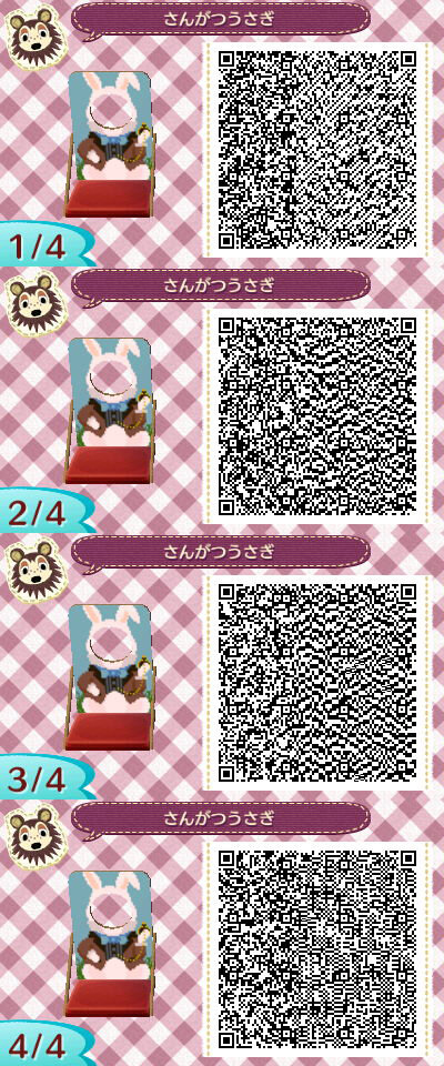 顔出し看板のtwitterイラスト検索結果 顔出し看板のtwitterイラスト検索結果