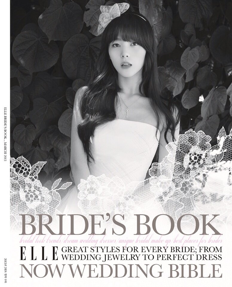 ซอนเย Wonder Girls บนปก Elle' Bride