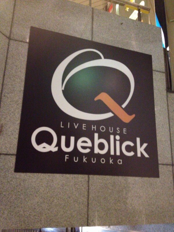 IsisBot's tweet image. 