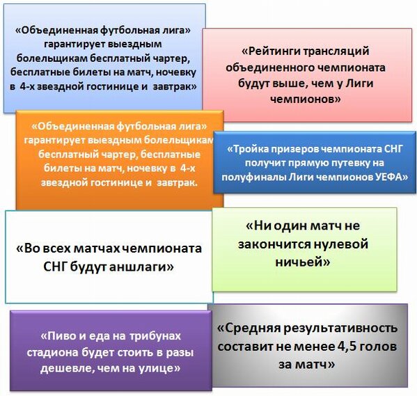 BDZ6EqVCYAARRr9.jpg