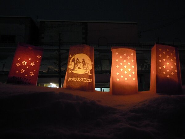 mintochi tweet picture
