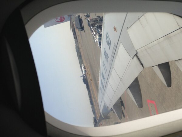 81Tnat's tweet photo. でわいってきます！ http://t.co/ULfLQED803
