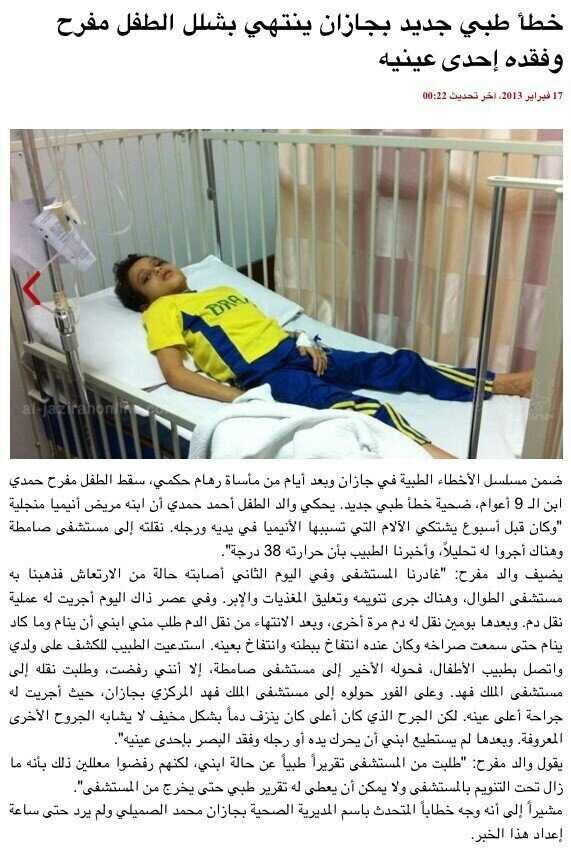 عشوائية tweet media