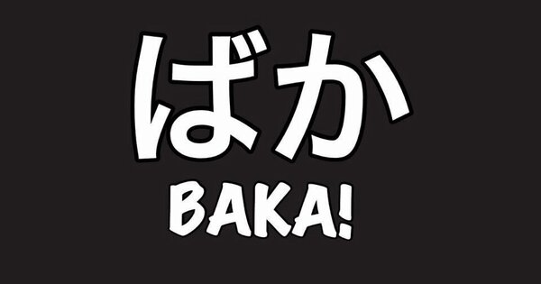 Anime_Lessons's tweet photo. Anime fact: People who don't like anime are ... \/ http://t.co/ki3oyPbb