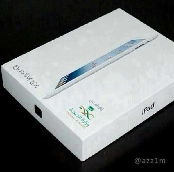 Rtiban1 tweet picture